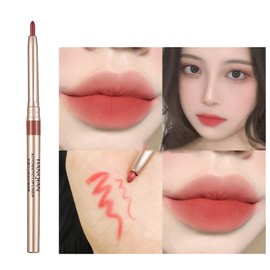 Lynlyulinger Lip Liner, Lipstick, Lipstick, Lipstick, Lip Forming Liner, 0.3 oz (9 g), Tint Formula, Matte, Long Lasting, Unscented, All Skin Types, For Mouth, Compact, Waterproof, Multiple Colors