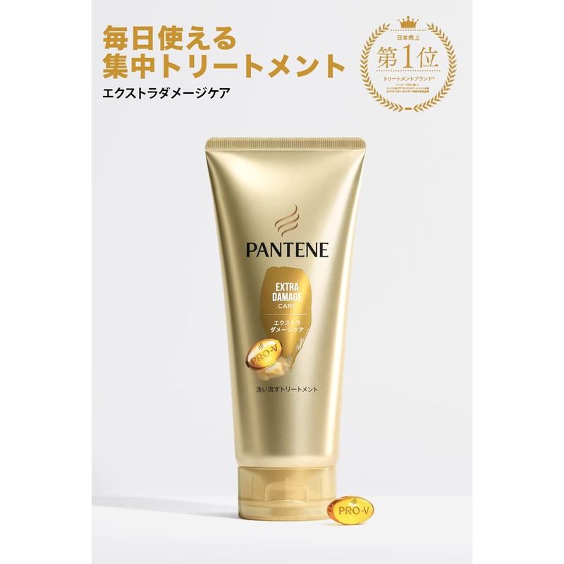 Pantene Extra Damage Care Rinse Treatment Extra Large Size 10.6