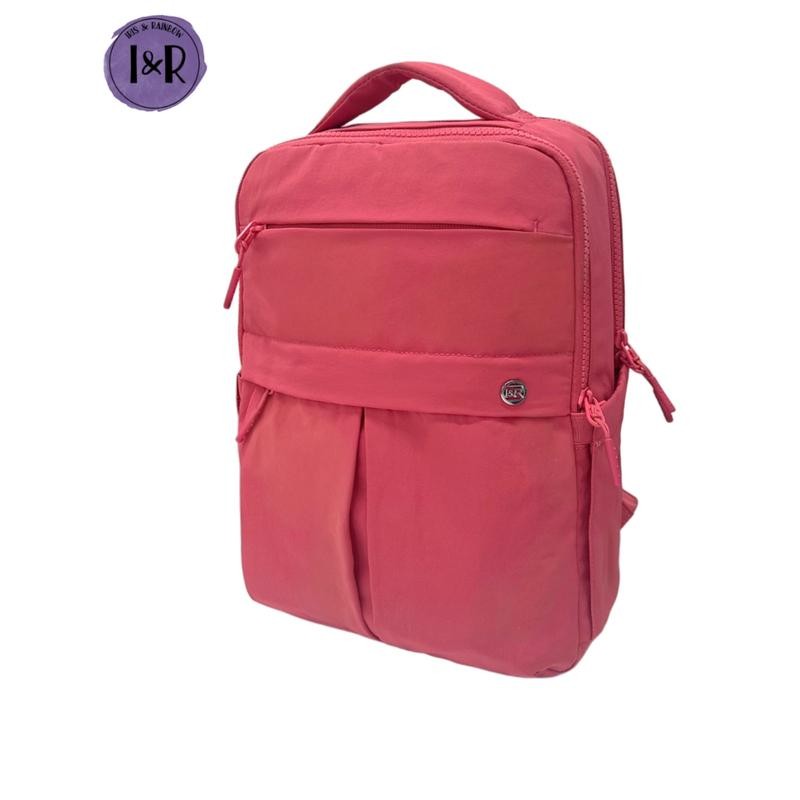 The Iris Mini Backpack (#9013) Lightweight and Durable Material -