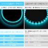 BTF-LIGHTING LED Neon RGB PC LED Tape Light 2x50CM LED