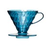 HARIO V60SP PostCoffee Original Coffee Dripper (Tur☘Blue)