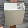 Kumamon / Kumamon Goods/Kumamon Placement Goods (Placing Magnets)