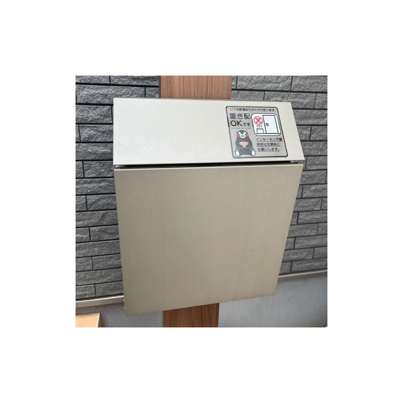 Kumamon / Kumamon Goods/Kumamon Placement Goods (Placing Magnets)