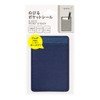Midori 82483006 Pocket Seal Extended Navy Blue