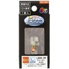 M&H Mazda L806OR LED L Beam Turn Signal Orange 6