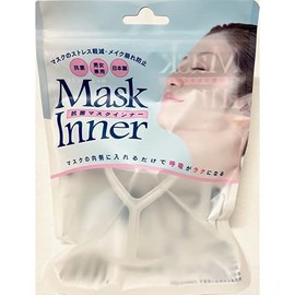 Mitsumaru Antibacterial Mask Inner 1 Piece
