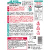 TTS Inverted Powerful Air Duster, Made in Japan, 10.1 fl