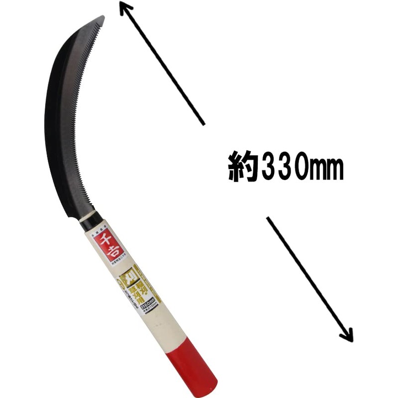 Senkichi Sawtooth for Left-Handed Blade Length 6.3 inches (160 mm)
