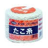 Yutaka Make A-303 Octopus Thread, 0.1 inch (3 mm) x