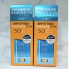 AHC 1+1 AHC Perfection Fresh Sun Stick Special Set 14g+Cleansing