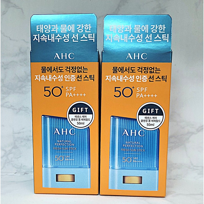 AHC 1+1 AHC Perfection Fresh Sun Stick Special Set 14g+Cleansing
