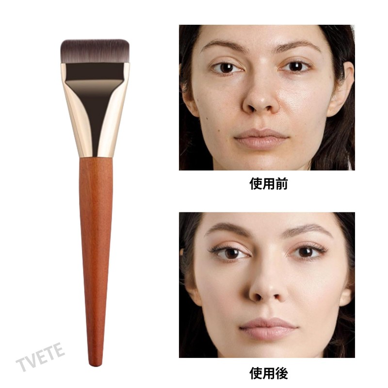 TVETE Foundation Brush, Liquid Foundation Brush, Flat Type, 2 Pieces,