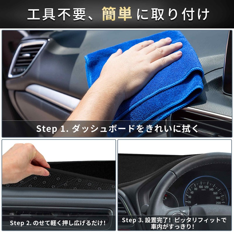 FUELHOOD Compatible with Honda Civic FL5 Dashboard Mat, Dashboard Cover,