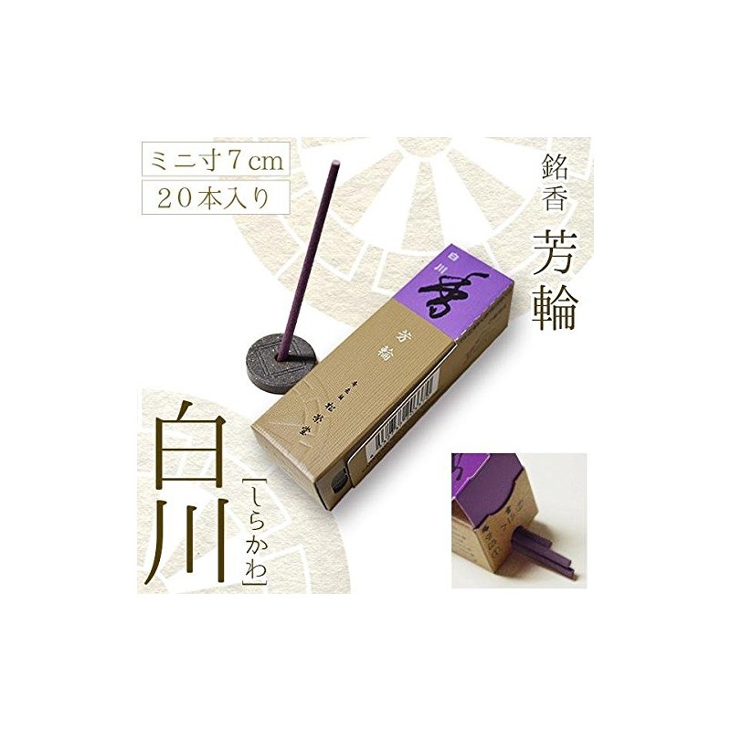 Inscription Incense Fong Wheel should (Apple) [白川] Mini Incense Sticks