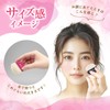 OG-02N-K Kumano Brush, Fan Type, Mini Powder Brush (Goat Hair),