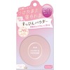 Club Suppin Powder C, Pastel Rose Scent, 0.9 oz (26