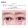 【BBIA】Last Auto Gel Eyeliner #17 Pink Quartz Natural Daily Smooth