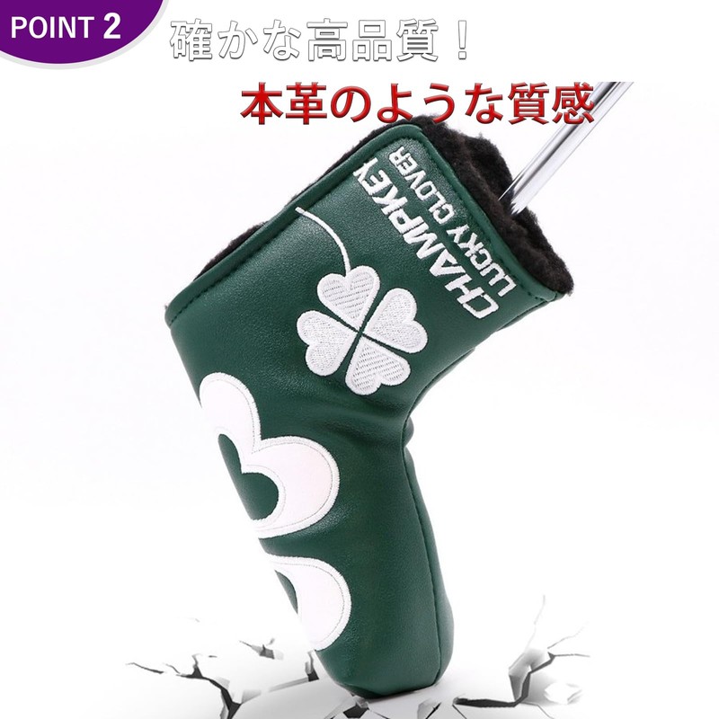 Scotty Cameron Odyssey Magnetic Closure Pin Clover Putter Cover Headcover