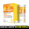 Jongkundang 장건강 프로젝트365 비피더스 유산균 100억 350mgx30캡슐 1박스 Probiotic 10 Billion Bifidobacterium Project 365 for Gut Health 350mg x 30 Capsules 1 Box