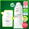 Anua Heartleaf 77 Hyaluron Soothing Toner 350ml Refill Set (+Refill