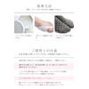 T TrendMarche Bunion Supporter, Toe Supporter, SEBS Easy to Put