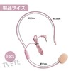 TVETE Headset Microphone Wired Microphone for Loudspeakers, 3.5mm Plug, Clip