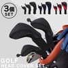 (Set of 3) Head Cover, Head Cover, Golf Cover, Driver,