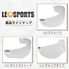 Leo Sports Ice Hockey Visor Straight Type V01 Anti-scratch Anti-Fog Coat