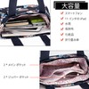 Forrica Women's Handbag, Tote Bag, Large Capacity, Shoulder Bag, Waterproof,