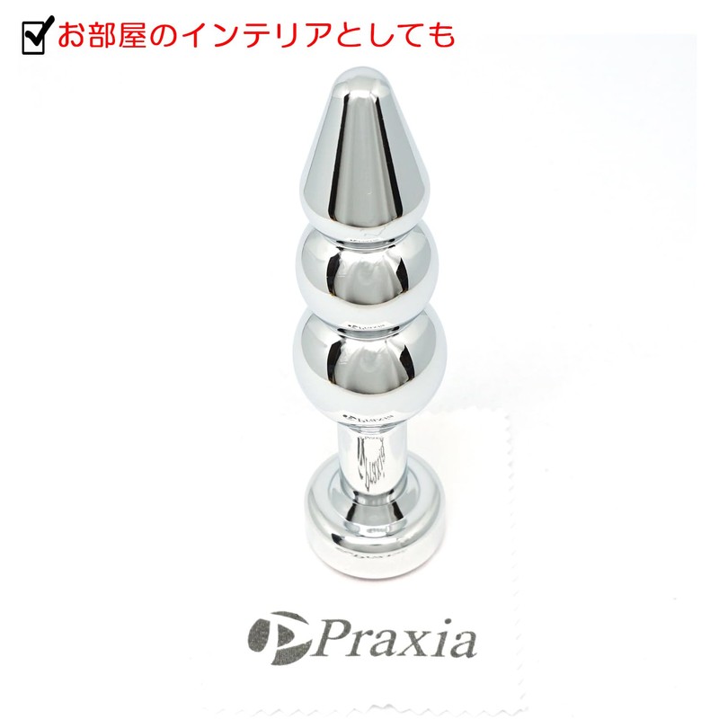Praxia Jewelry, 3 Tiers, Plug, Pink, Maximum Diameter 1.1 inches