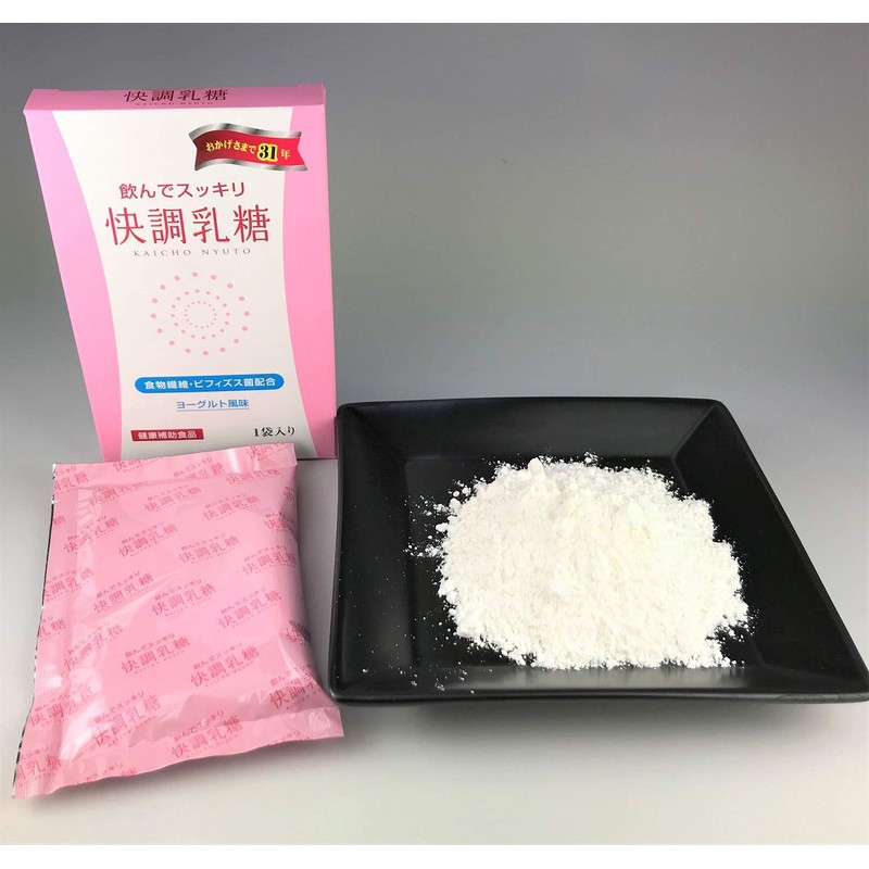 Pleasant Lactose (10 Bags) [1 Box]