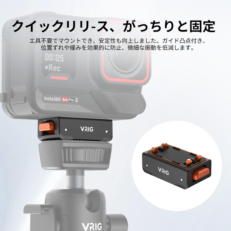 Quick Release Mount for Insta360 Ace/Ace Pro/Ace Pro 2 /X5