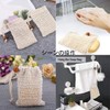 LeTradeJP Foaming Net, Soap Net, Soap Bag, Drawstring Bag, Pouch,