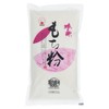 Hinokuni Konosato Mochi Flour 8.8 oz (250 g)