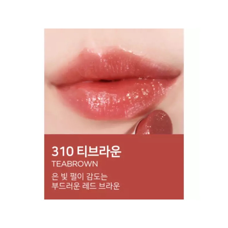 Déjà Vu Hatmugi 오페라 글로우 광택 펄 틴트 웜톤 발색