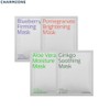 CHARMZONE Daily Sheet Mask 25ml*20ea, Type:Aloe Vera