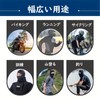 WOLFILIST Face Cover, Cooling Sensation, Neck Cover, Sun Hat, Bike