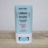 Deweytree Dewytree Urban Shade Cool Calming Sun Stick 20g x