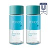 Ponds [Coupon Price: KRW 9,900] Lip &amp; Eye Remover 120ml x 2 / 폰즈 [쿠폰혜택가:9,900원]립 앤 아이 리무버 120ml x 2개