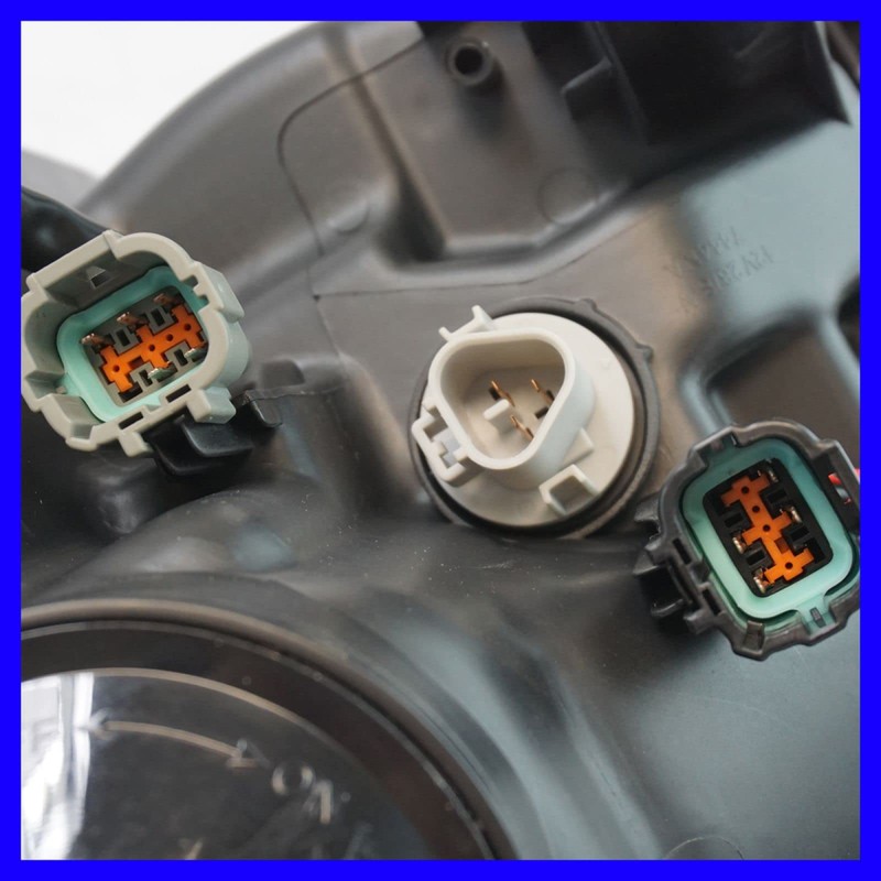 TRQ Passenger Side Headlight Assembly Halogen Compatible with 2014-2016 Nissan