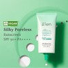 Make prem UV Defence me. Protector solar sin sebo, FPS