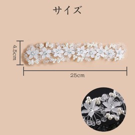 Hair Ornament, Flowers, Lily, Headband, Hair Accessory, Headdress, Crystal, Pearl, Petals, Children, School Entrance Ceremonies, Recitals, Weddings, Photography, White