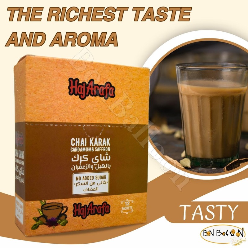 HajArafa Haj Arafa Karak Tea With Cardamom And Saffron Without