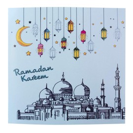 Michton Ramadan Kareem Card | Happy Ramadan Card | Moon & Lantern Design | Moon & Lantern Card