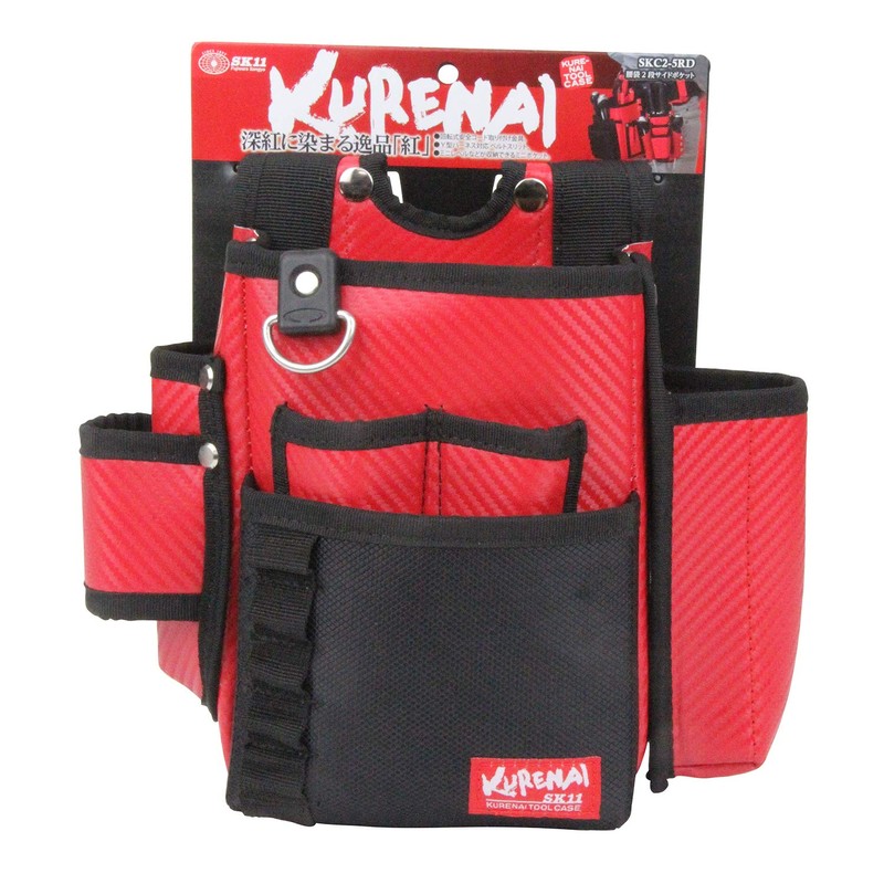 SK11 SKC2-5RD Beni Waist Bag, 2 Tiers, Side Pockets