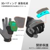 Vgo... Synthetic Leather Work Gloves, Mechanic Gloves, Thin Synthetic Leather,