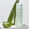 Kim Jeong-moon Aloe Cure Phytogreen Emulsion 130ml / 김정문알로에 큐어