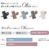 Dp Olbia no.008, Pink, 0-5 Pieces, Scissor Case, Hairdresser, Trimmer