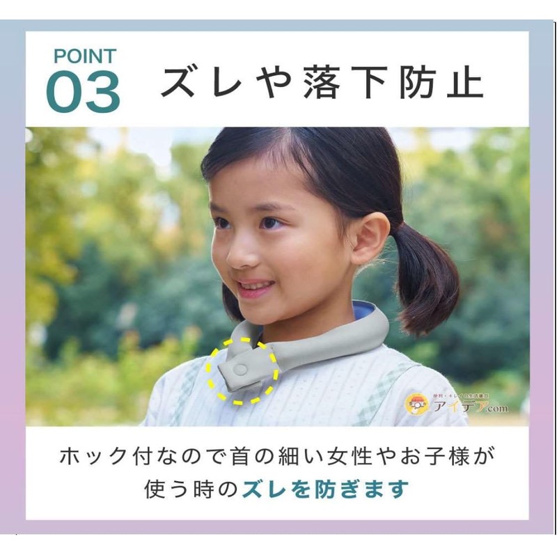 Cogit COOLOOP Insulated Cover, Large, Navy