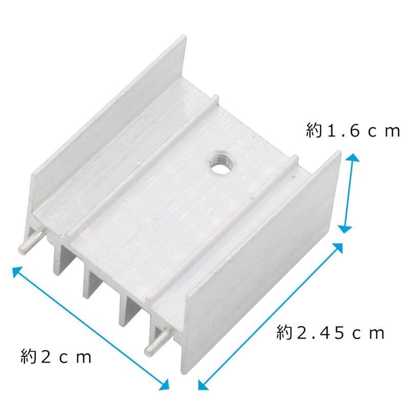 Audiofan Small Heatsink Aluminum Approx. 0.9 x 0.9 x 0.6